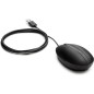 HP Wired Desktop 320M Mouse - HP Wired Desktop 320M Mouse -